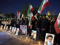 "Mossad Farsi": "Иранский режим не сообщает имя нового главы "Хатам аль-Анбия", а мы и так в курсе"