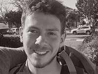 Янив Михалович, 19 лет