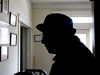 Инструмент ИИ определяет типы деменции с точностью 88%