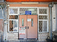 В психиатрической больнице в Иерусалиме убит пациент. Подозревается другой больной