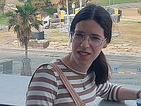 Внимание, розыск: пропала 28-летняя Михаль Вассерман из Иерусалима
