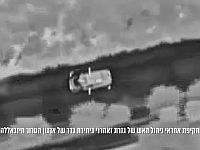 На юге Ливана ликвидирован один из командиров "Хизбаллы"
