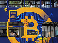 Bitcoin установил новый рекорд