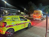 В результате взрыва в Негеве молодой мужчина получил тяжелые ожоги
