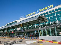 "Бен-Гурион" ожидает роста пассажиропотока: открывается Терминал 1 и новый комплекс Терминала 3