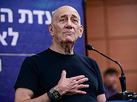 Экс-премьер Израиля Ольмерт назвал "гуманитарный город" в Рафиахе концентрационным лагерем