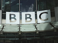 BBC признают: фильм про Газу нарушил этические нормы