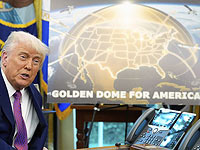 Reuters: Трамп ищет альтернативы компании Маска для создания системы ПРО "Золотой купол"