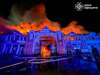 Армия РФ нанесла удары по историческому центру Одессы
