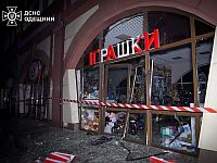 Армия РФ нанесла удары по историческому центру Одессы

