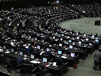 Иранским депутатам запретили использовать телефоны в парламенте