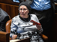 "Исраэль а-Йом": министр Струк намерена подать в отставку