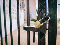 Минпрос закроет 17 школ, получавших госфинансирование и не преподававших базовые предметы