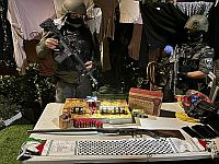 "Банк террора" изъят в ходе операции в Иудее и Самарии