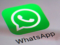 В Госдуме РФ предупредили WhatsApp, что ему "пора готовиться к уходу с российского рынка"