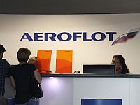 "Аэрофлот" возобновил полеты из Москвы в Тегеран