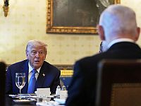Трамп и Нетаниягу в Белом доме. 7 июля 2025 года