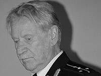 Иван Краско