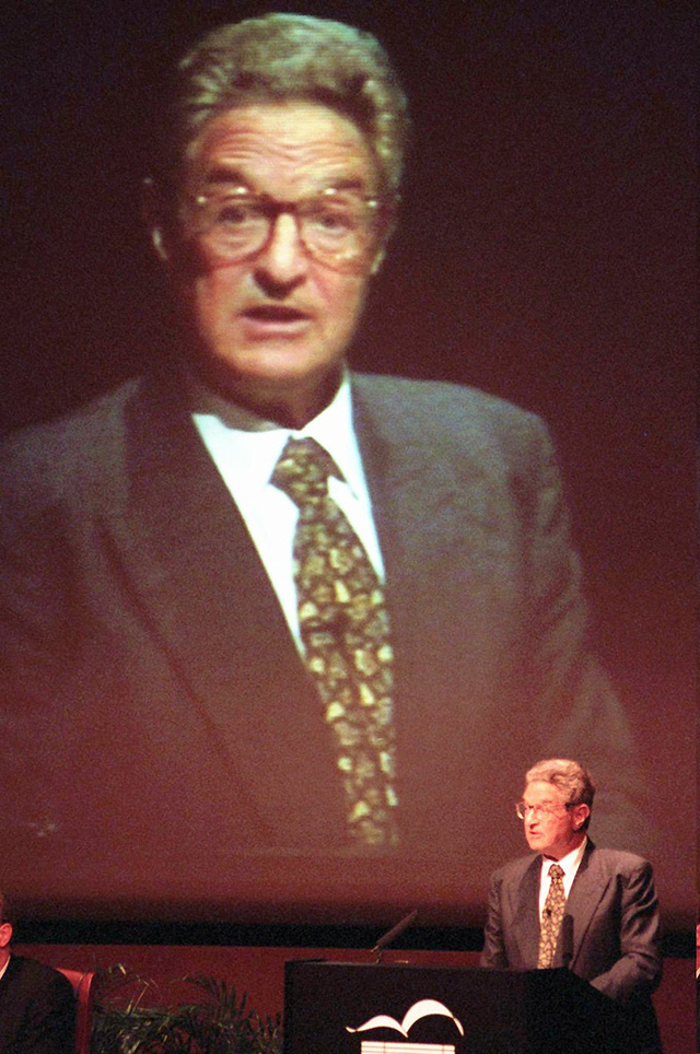1997 год