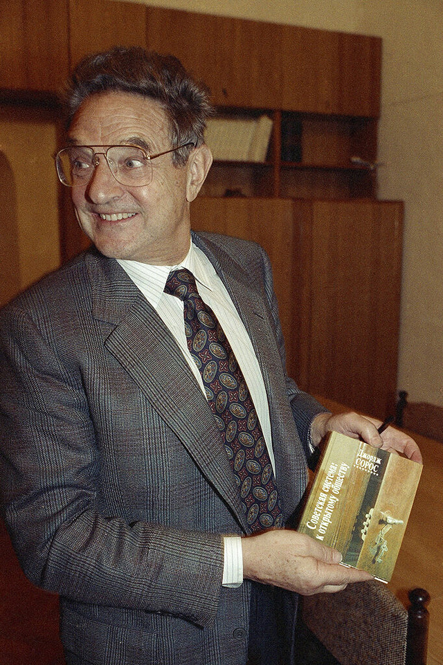 1991 год