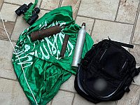 Бойцы "Дувдеван" задержали торговца оружием, найден флаг ХАМАСа