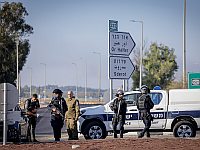 Полиция начинает расследование событий 7.10 – но "без персональных выводов"