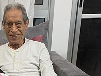 Внимание, розыск: пропал 89-летний Рафаэль Коэн из Гиватаима