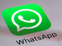 Проблемы со звонками в Россию через WhatsApp и Telegram. Роскомнадзор подтвердил введение ограничений