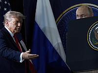 Путин готов "заморозить фронт в обмен на Донбасс". Трамп пригласил Зеленского в Вашингтон