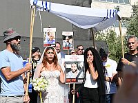 "Народная забастовка": невеста Матана Ценгаукера Илана Грицевски пошла под хупу – без жениха