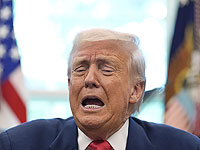 Дональд Трамп: "Заложники будут освобождены только когда ХАМАС будет уничтожен"