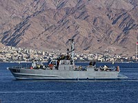В Эйлатском заливе пройдут учения ВМФ ЦАХАЛа
