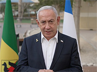 Нетаниягу: "Я отдал распоряжение немедленно начать переговоры об освобождении всех заложников"