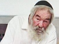 Внимание, розыск: пропал 76-летний Мендель Гофен из Кфар-Хабада
