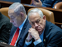 Приближенные Нетаниягу: "Он не откажется от блока ради Ганца"