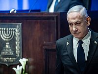 Министры против Нетаниягу:  "Зачем он нас вызывал?"