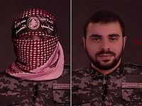 "Аль-Арабия": спикер боевиков ХАМАСа Абу Убайда ликвидирован ЦАХАЛом в Газе
