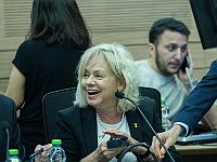 БАГАЦ запретил правительству увольнять юридическую советницу
