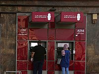 14 канал ИТВ: правительство Аббаса продолжает платить "зарплаты" террористам