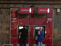 14 канал ИТВ: правительство Аббаса продолжает платить "зарплаты" террористам