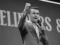 Дональд Трамп: "Легендарный Чарли Кирк мертв"
