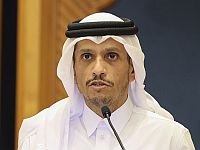 МИД Катара назвал "безумными" обвинения в укрывательстве террористов со стороны Нетаниягу