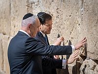 Марко Рубио и Биньямин Нетаниягу у Стены Плача в Иерусалиме Марко Рубио и Биньямин Нетаниягу у Стены Плача в Иерусалиме
