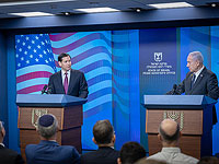 Рубио на брифинге с Нетаниягу: "Израиль может рассчитывать на нашу непоколебимую поддержку" Рубио на брифинге с Нетаниягу: "Израиль может рассчитывать на нашу непоколебимую поддержку"