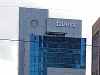 Израильская компания Fiverr увольняет 250 сотрудников: "ИИ-революция требует рестарта"