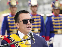 Эквадор объявил ХАМАС, "Хизбаллу" и КСИР террористическими группировками