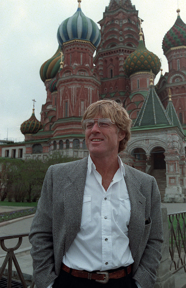 1988 год