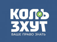 Информационный портал "Коль Зхут" достигает нового рубежа к Рош а-Шана