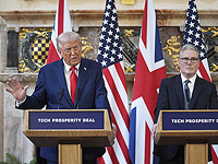 Трамп: "Израиль и Газа – вопрос сложный, но мы это решим"