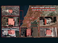 ЦАХАЛ уничтожил склады оружия "Радуана" на юге Ливана. Видео